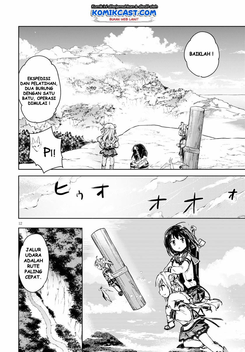 Kenshi wo Mezashite Nyuugaku shita no ni Mahou Tekisei 9999 nan desu kedo!? chapter 32